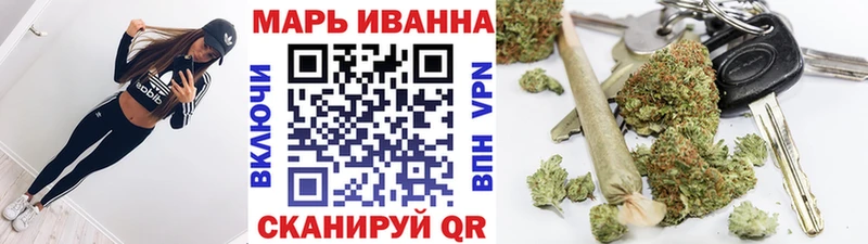 Купить наркотики Советск Альфа ПВП  МЕФ  Марихуана 