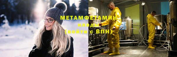 прущая мука Покров