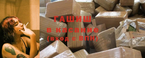 прущая мука Покров