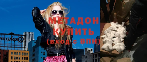 первитин Покачи