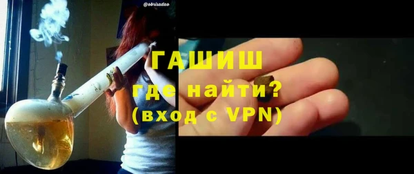 первитин Покачи