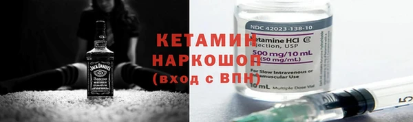 прущая мука Покров