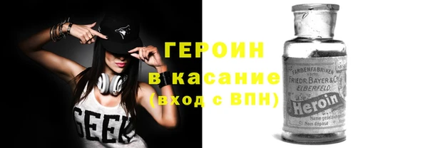 метадон Бикин
