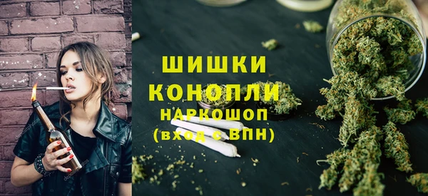 прущая мука Покров