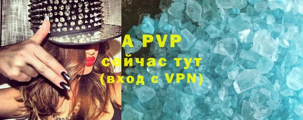 прущая мука Покров