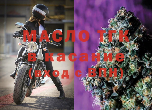 прущая мука Покров
