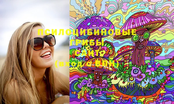 прущая мука Покров