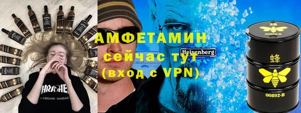 прущие крисы Билибино