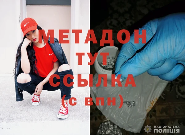 прущая мука Покров