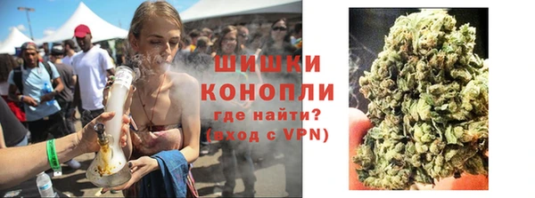 мефедрон мука Аксай