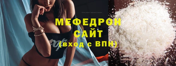 метадон Бикин