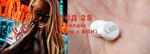 прущая мука Покров
