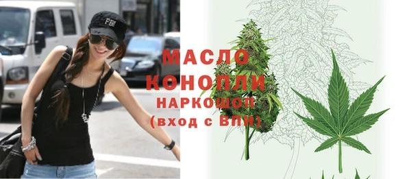 прущая мука Покров
