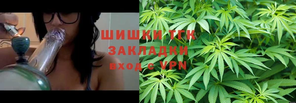 первитин Покачи
