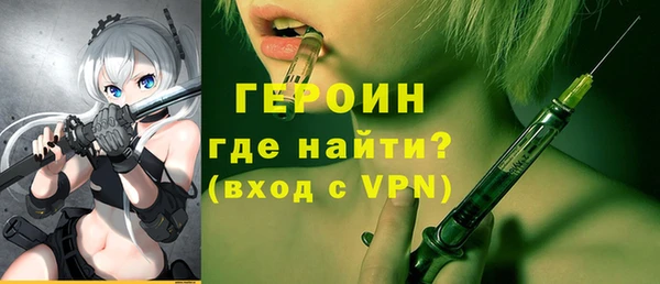 прущая мука Покров