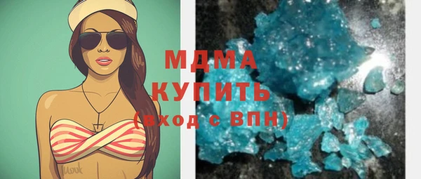 первитин Покачи