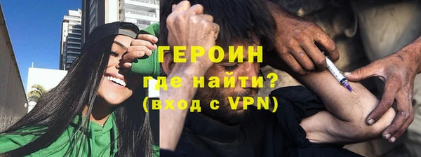 прущая мука Покров