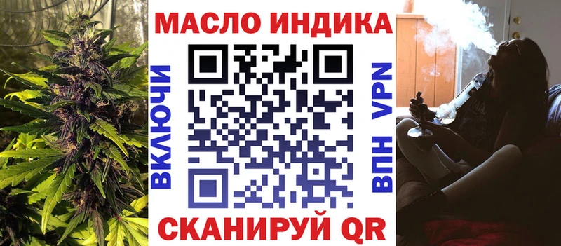 ссылка на мегу зеркало  Советск  Дистиллят ТГК Wax 