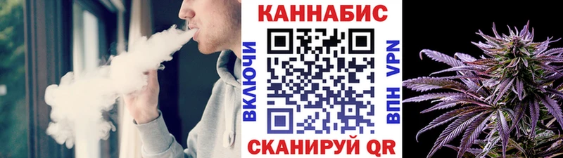 Конопля ГИДРОПОН  kraken рабочий сайт  Советск 